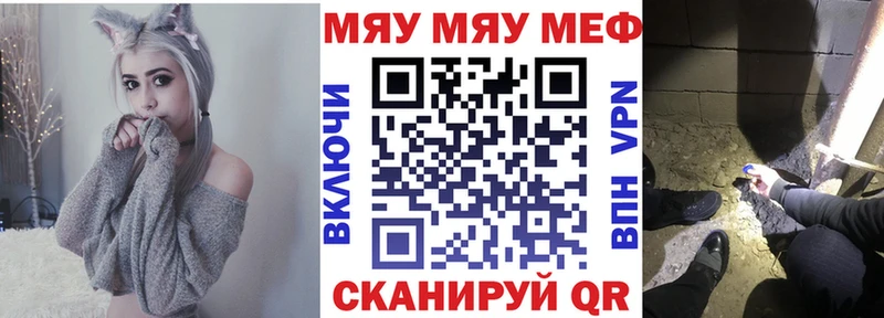 Как найти наркотики Малмыж Бошки Шишки  Cocaine  ГАШ  АМФ  МЕТАДОН  Меф мяу мяу 