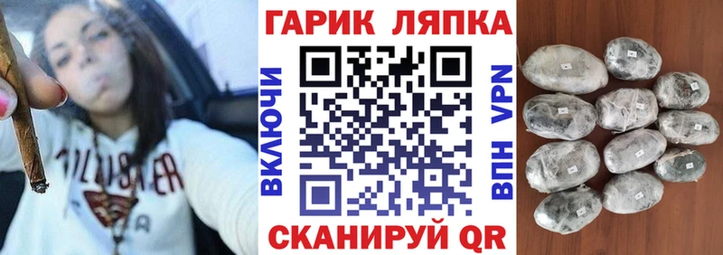 ГАШИШ 40% ТГК Малмыж