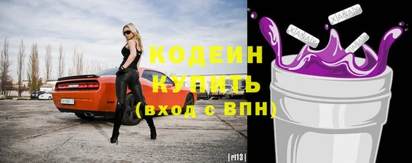 2c-b Нефтекумск