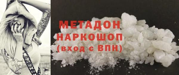 эйфоретик Аркадак