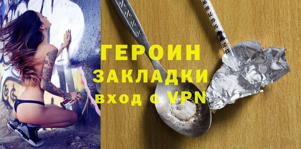 эйфоретик Аркадак