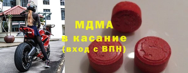 индика Армянск