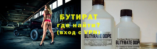 эйфоретик Аркадак