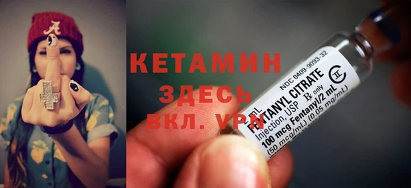 COCAINE Нея