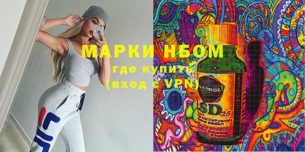 эйфоретик Аркадак