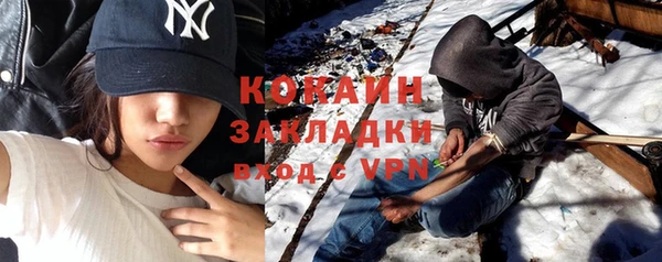 эйфоретик Аркадак