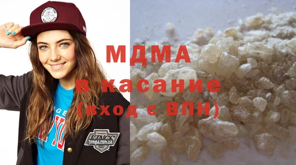 COCAINE Нея