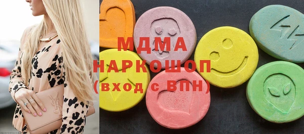 2c-b Нефтекумск