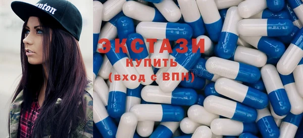 эйфоретик Аркадак