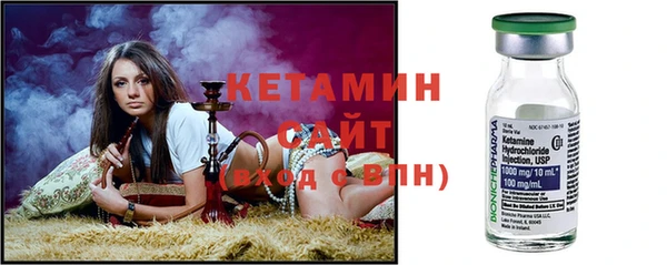 бошки Нефтегорск
