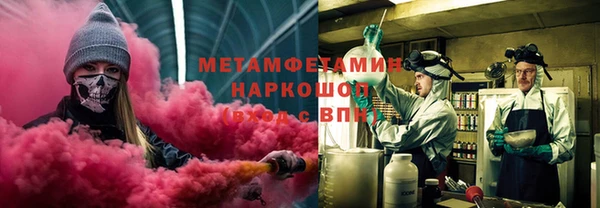 эйфоретик Аркадак