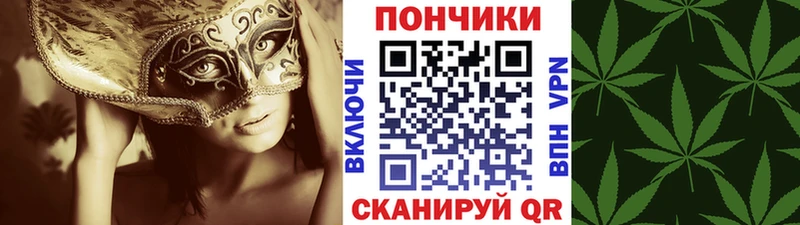 Канабис OG Kush  shop официальный сайт  Малмыж 